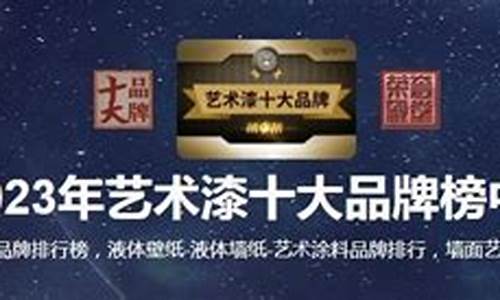 2023公认十大最好玩游戏_2023公认十大最好玩游戏排行榜